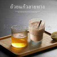 MAYA แก้วไวน์สร้างสรรค์ ถ้วยกาแฟ ถ้วยใสในครัวเรือน สปอตสินค้า glass cup