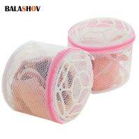 【hot】❈▣▣  Washing Mesh Clothing Organizer Machine Storage Useful Use