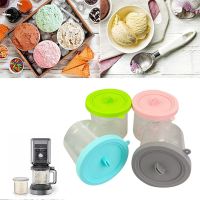 4PCS Ice Cream Pints with Lids for Ninja NC299AMZ &amp; NC300S Series Creami Ice Cream Makers for Ninja XSKPLID2CD