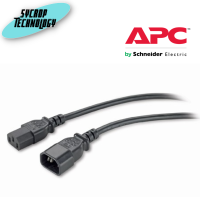APC Power Cord, C13 to C14, 2.5m (AP9870) สินค้าศูนย์ เช็คสินค้าก่อนสั่งซื้อ