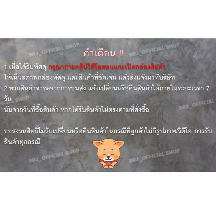 ขายดีอันดับ1-american-standard-f46103-chadyhs-ชุดฝักบัวสายอ่อน-1-5-เมตร-1-ฟังก์ชั่น-พร้อมสายและขอแขวน-f46103-ส่งทั่วไทย-ก็-อก-ซัน-ว่า-วาว-ก็-อก-น้ำ-ก็-อก-ติด-ผนัง-ต่อ-ก็-อก-น้ำ