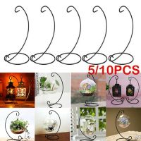 5/10pcs Iron Stand Christmas Bauble Holder Ornaments Hanging Display Stand Metal Shape Hanger Plant Stand Wrought Flower Basket