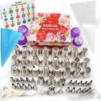 【CC】❍∏☎  88 Pieces Russian Frosting Tube Piping Nozzle Set  Pastry Baking Tools Large