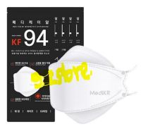 KF94-MediKR Yellow-Dust Anti-Virus Mask -For adult (1ซอง/10ชิ้น)