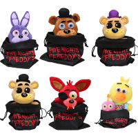 25cm plush toys FNAF Plush Toys Freddy Bear Foxy Chica Bonnie Plush Stuffed Toys with Drawstring bag