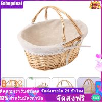 Eshopdeal【Hot Sale】 Willow ทอเก็บตะกร้าดอกไม้สาวตะกร้ามือถือตะกร้าแต่งงาน