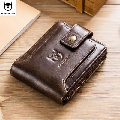 BULLCAPTAIN Brand mens Wallet Genuine Leather Purse Male Rfid Wallet Multifunction Storage Bag Coin Purse Wallets Card Bags Card Holders