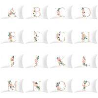 Clarissali Letters A-Z 30x50 for Throw Cover Polyester Waist Cushion Decoration Funda Cojin 50x30