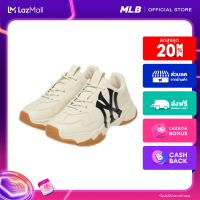 MLB รองเท้าผ้าใบ BASIC 3ASHC101N 50BGL L.BEIGE NEW YORK YANKEES