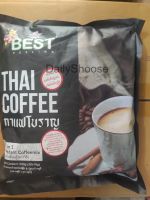 BestFeeling ThaiCoffee กาแฟโบราญ อร่อยชัวว