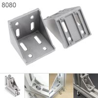 8080 Corner Fitting Angle Aluminum L Shape Right Angle Support Connector Bracket Extrusion Match Use Industrial Aluminum Profile Hand Tool Parts Acces