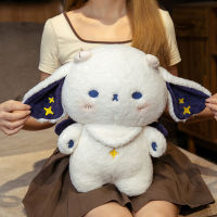 ตุ๊กตา ตุ๊กตาแกะ Sanrio Cinnamoroll 35 cm ตุ๊กตาแกะน่ารัก ตุ๊กตาแกะหูยาว ตุ๊กตากระต่าย ของเล่นตุ๊กตา