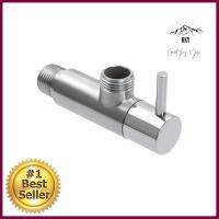 วาล์วฝักบัว 1 ทาง WS-0310SHOWER VALVE WS-0310 **ราคาดีที่สุด**