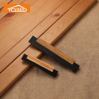 ┇卐 1pcs Natural Solid Wood Door Handles for Cabinets and Drawers Modern Door Knobs Wardrobe Dresser Pulls Furniture Handle Hardware