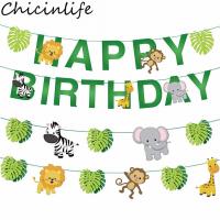 1Set Cartoon Animal Happy Birthday Banner Baby Shower Decoration Kids Safari Jungle Party Bunting Garland Anniversary Supplies Banners Streamers Confe