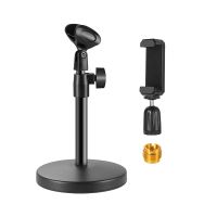 Desktop Microphone Holder,with Microphone Clip, Holder,5/8inch Male to 3/8inch Female Metal Adapter