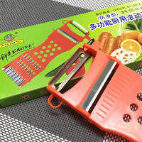 พร้อมส่ง ที่ขูดมะละกอ มีดปอกผลไม้ 5in1 แบบหนา veggie chopper