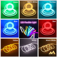 !!LED Neon Flex ไฟเส้นเปลี่ยนสีได้ ประดับตกแต่งแม้ในบ้าน หรือนอกบ้าน มีสีให้เลือกมากมาย!! ( 10 เมตร)