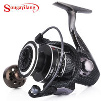 Souilang Spinning Fishing Reel 12+1Ball Bearing 2000-7000 Series Fishing Reel Boat Rock Carp Fishing Coil Reel Wheel De Pesca