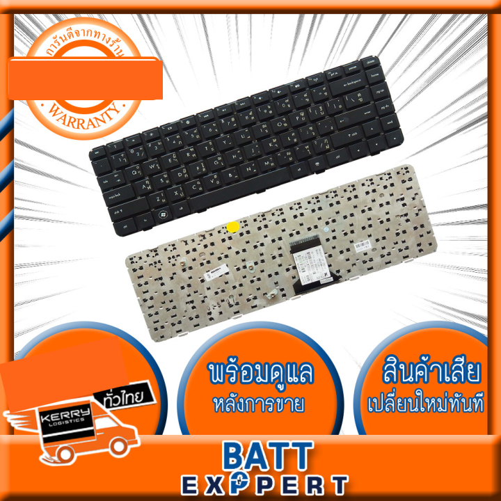 hp-compaq-pavilion-notebook-keyboard-คีย์บอร์ดโน๊ตบุ๊ค-digimax-ของแท้-รุ่น-dm4-dm4t-dm4-1000-dm4-1100-dv5-2000-series-และอีกหลายรุ่น-thai-english-keyboard