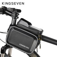 【LZ】♝■○  KINGSEVEN-Saco De Bicicleta Impermeável MTB Frente Tubo Superior Quadro Tela Sensível Ao Toque Ciclismo Caso Do Telefone Acessórios Da Bicicleta