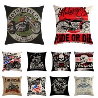 【hot】☃✎  Cushion Cover 45x45 Motorcycle Pillows Office Sofa Pillowcase