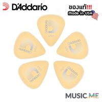 ปิ๊กกีต้าร์ Daddario CORTEX PICK / ของแท้ 100% USA