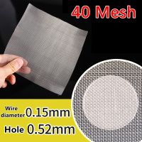 304 Stainless Steel Filter Mesh Screen 4-500 Mesh Stainless Steel Woven Mesh Metal Wire Mesh Screening Car Fix Sheet Net Tools