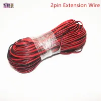 5M-100M 2pin 3pin 22awg 5pin 6pin ต่อสายไฟ5050 3528 Rgb Rgbw Rgbww Rgbct ตัวเชื่อมต่อสายเคเบิลขยายแถบไฟ Led