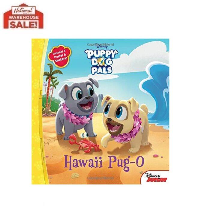 DSNY PUPPY DOG PALS HAWAII PUGO (L1) Lazada PH