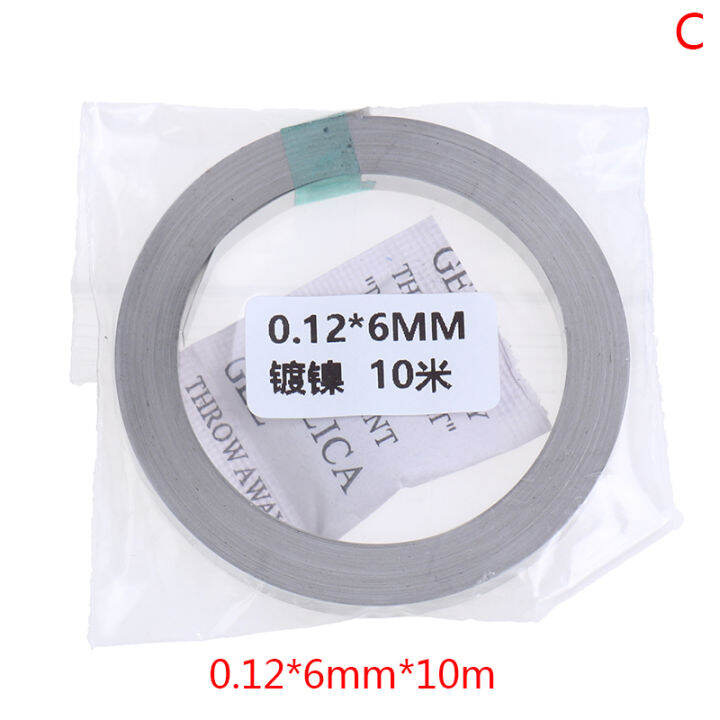 ready-stock-10m-6mm-8mm-x-0-1-0-12-0-15-nickel-strip-tape-สำหรับ-li-18650-battery-spot