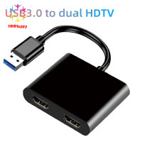 Usb To Hdmi-compatible 1080p Hd Converter Usb3.0 To Dual Hdmi-compatible Display Adapter For Effect Monitoring Fields