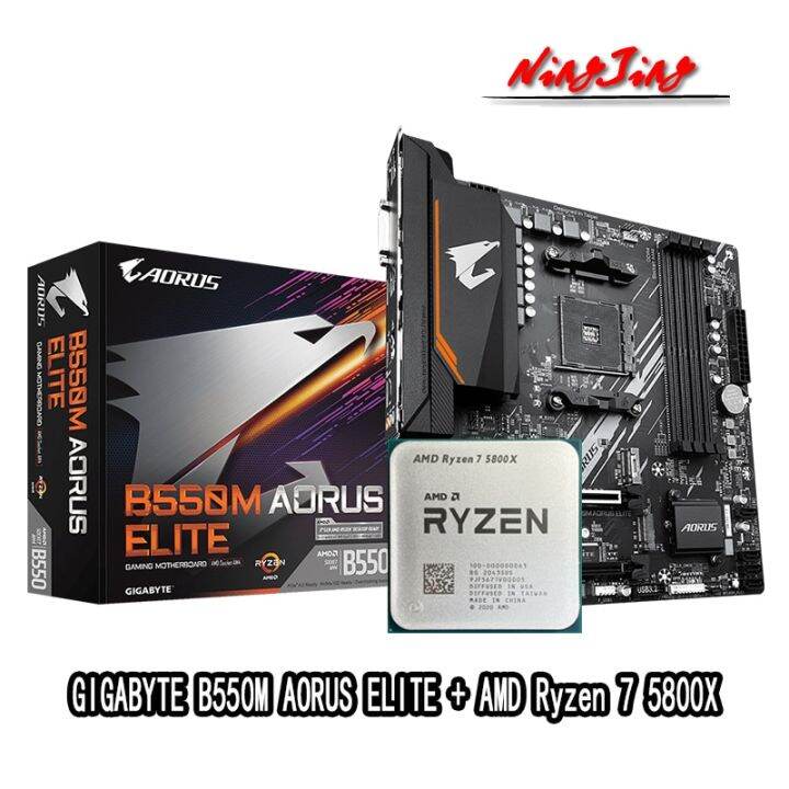 1 AMD Ryzen 7 5800X R7 5800X CPU + GA B550M AORUS ELITE Motherboard