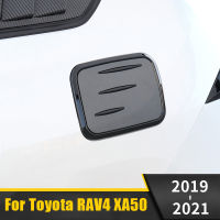 For Toyota RAV4 RAV 4 XA50 ABS Carbon Fiber Car Fuel Tank Cover Oil Cap Decorative Trim Sticker Auto Accessories