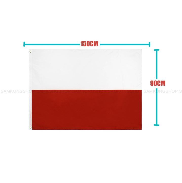 ธงชาติโปแลนด์-poland-ธงผ้า-ทนแดด-ทนฝน-มองเห็นสองด้าน-ขนาด-150x90cm-flag-of-poland-ธงโปแลนด์-สาธารณรัฐโปแลนด์-polska-poland