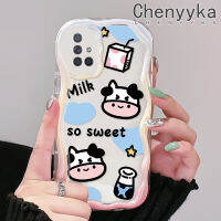 Chenyyka เคส A71ลายการ์ตูนรูปวัวนมหวานปลอกสำหรับ Samsung กาแลคซี A72 4G A72 5G เนื้อครีมขอบคลื่นนุ่มกันกระแทกแบบใสเคสมือถือที่สร้างสรรค์เคสโปร่งใสลายกล้องถ่ายรูปซิลิกาเจลป้องกัน