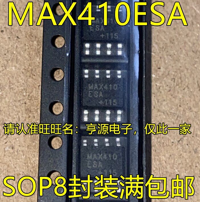 1-10pcs-max410esa-sop8