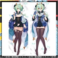 [พร้อมสต็อก] 50x150cm 2021 เกม Genshin ผลกระทบ Sucrose Dakimakura กอดร่างกายปลอกหมอนหมอนหมอนหมอนของขวัญตกแต่งบ้าน