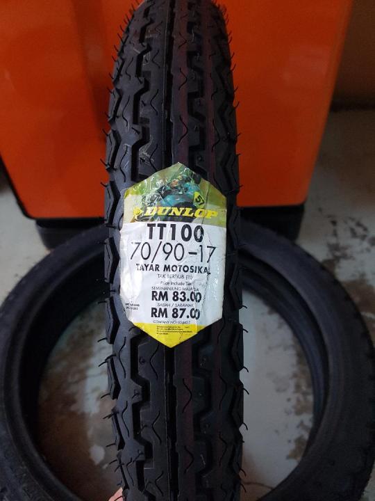 Dunlop TT100 Tubeless Tyre 70/90-17 | Lazada