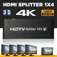 ??HOT!!ลดราคา?? hdmi splitter 1x4 เข้า1ออก4จอ FULL HD 3d เวอร์ชั่น1.4 แบบดี ยังไม่มีคะแนน ##ที่ชาร์จ แท็บเล็ต ไร้สาย เสียง หูฟัง เคส .ลำโพง Wireless Bluetooth โทรศัพท์ USB ปลั๊ก เมาท์ HDMI .