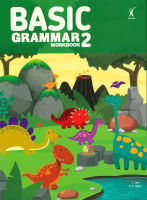 Kid Plus หนังสือเรียนระดับประถมศึกษา Basic Grammar Workbook 2