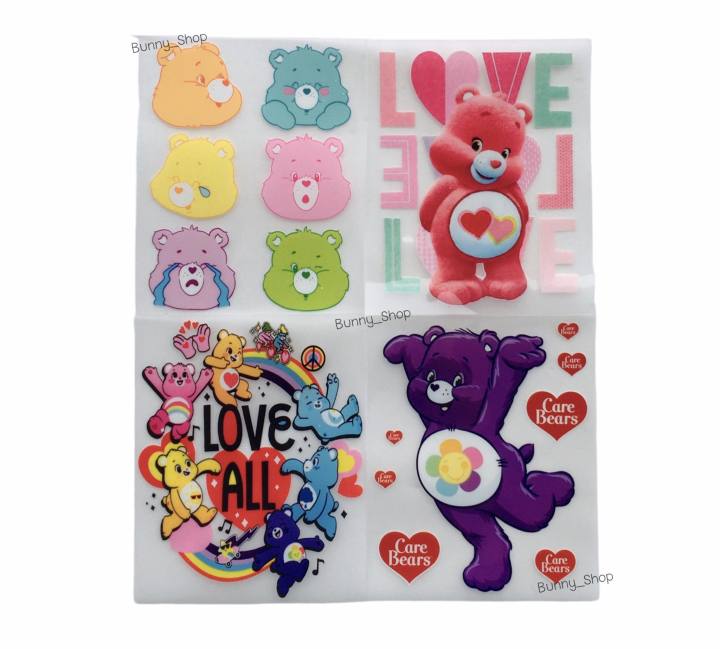 ตัวรีดแคร์แบร์-แผ่นรีดเสื้อแคร์แบร์-ตัวรีดการ์ตูน-carebears-แผ่นฟีล์มร้อนรีดเสื้อ