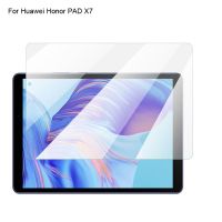 【ขวดอิเล็กทรอนิกส์】ฟิล์มกันรอยกันกระแทกแก้ว X7สำหรับโทรศัพท์ Huawei Honor PAD,ปกป้องหน้าจอฟิล์มป้องกัน X7กระจกป้องกันสำหรับ HONOR แท็บเล็ตพีซี1ชิ้น