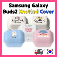 Samsung Galaxy Buds2 Knotted Cover (Case) / Pink, Yellow, Rabbit, SugarBear, Rainbow / 5 Color