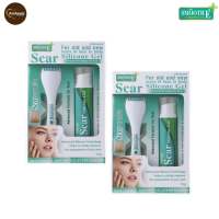 Smooth E Scar Silicone Gel 10กรัม พร้อมสการ์โรลเลอร์ (2ชิ้น)