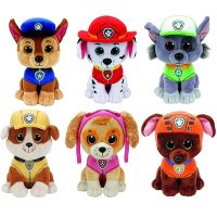 【CC】 1PC 15cm Patrol Dog Skye Rubble Verest Zhuan Decorate Pendant Children  39;s Gifts