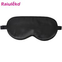 【traveler】ผ้าไหมเรียบ Sleep Eye Mask Travel Sleeping Aid Blindfold แบบพกพา Light Eyeshade นุ่ม EyePatch สีดำ Eye Bandage