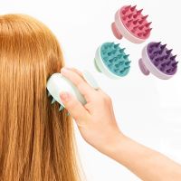 hot【DT】 Massager Silicone Shampoo Scalp Massage Comb Shower hair