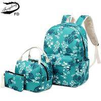 3pcs Set School Bags Girls Backpacks Schoolbag Blue Girls Backpacks School - School Bags - Aliexpress