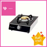 เตาแก๊สตั้งโต๊ะ 1 หัวแก๊ส LUCKY FLAME AG-101STABLETOP GAS STOVE LUCKY FLAME AG-101S 1G **ของแท้100%**